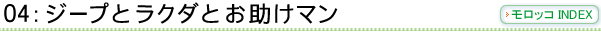 ArI`21͋]Ձ`